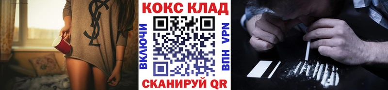 Виды наркоты Николаевск-на-Амуре A-PVP Марихуана Мефедрон Гашиш