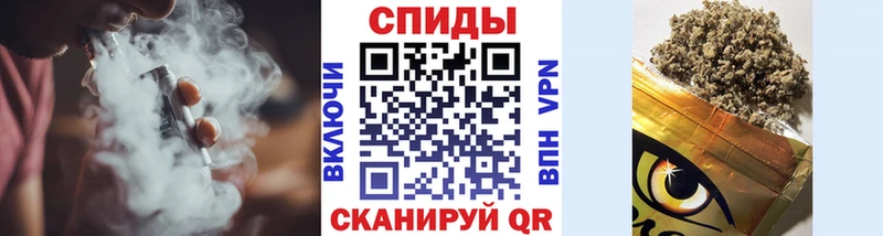 БУТИРАТ буратино  Николаевск-на-Амуре 