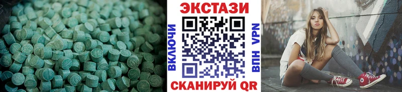 дарнет шоп  мега ТОР  Экстази XTC  Николаевск-на-Амуре 