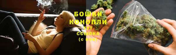 гашишное масло Баксан