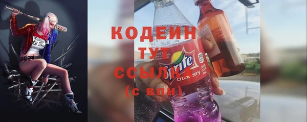 скорость Семёнов