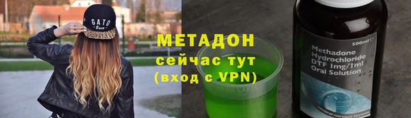 спиды Балабаново