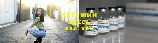 спиды Балабаново