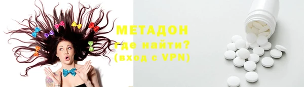ПСИЛОЦИБИНОВЫЕ ГРИБЫ Балахна
