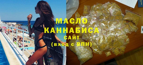 спиды Балабаново