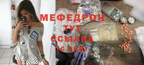 гашишное масло Баксан