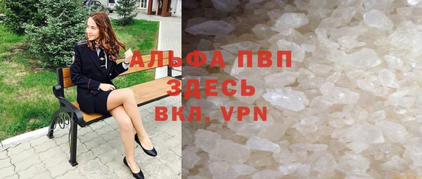 гашиш Сатка