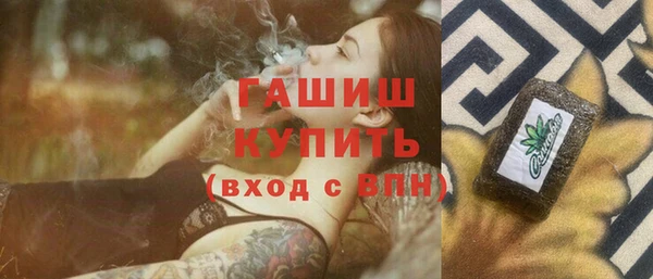гашиш Сатка